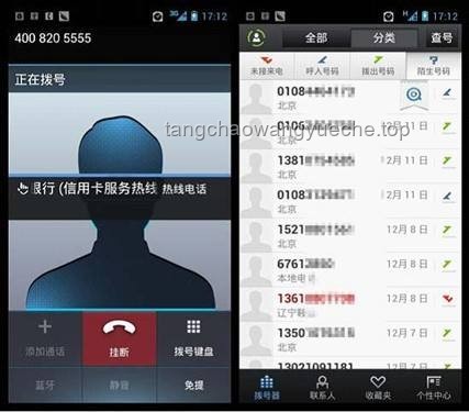 “改个没人敢骂的ID🦥”：打造网络世界的独特身份标识