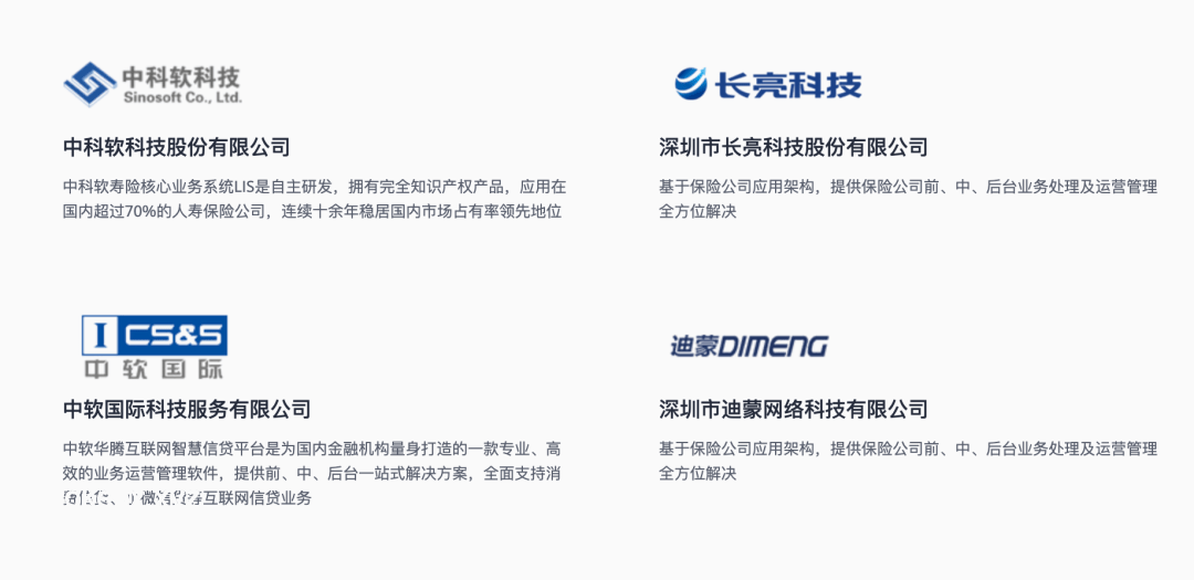 硬控5亿人的多邻国沾上AI后，高效学习新出路：卸载与转型指南