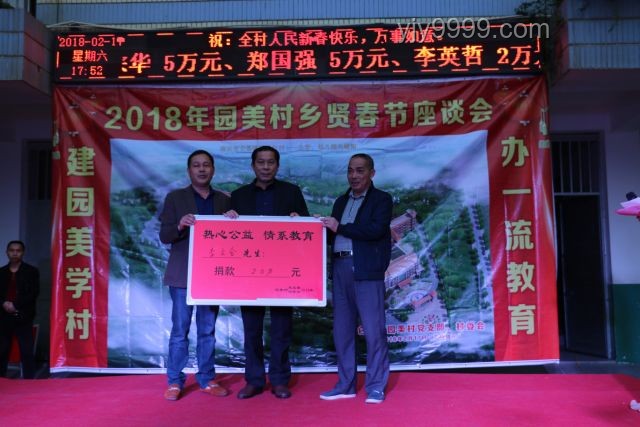 非遗技艺与东方美学的时代交响：助力中国文化“勇立潮头”