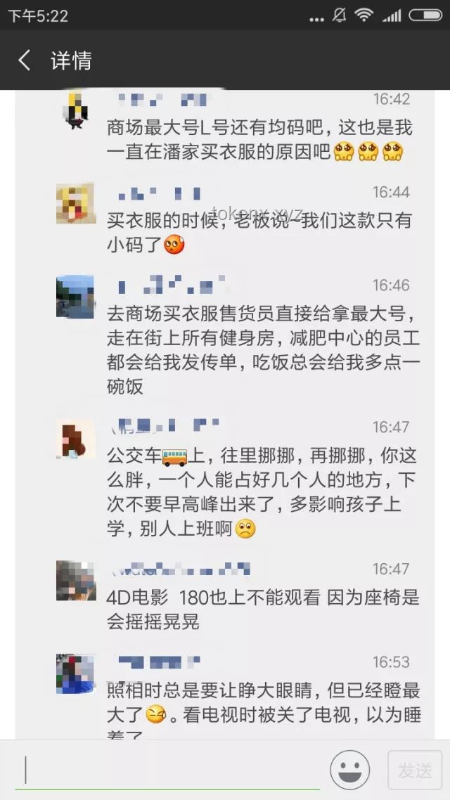 有没有在一瞬间，感觉到世界十分温暖？感受温暖的实用指南